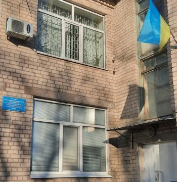 knp-iur-ivska-likarnia-iusr-1