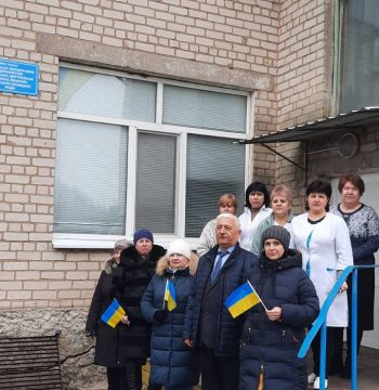 knp-iur-ivska-likarnia-iusr